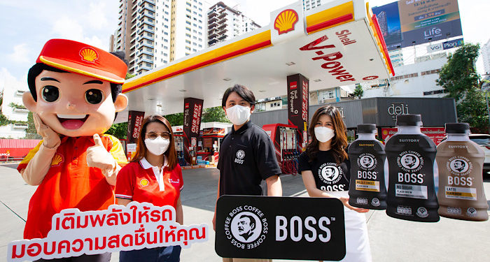 เชลล์ ผนึก ซันโทรี่ เป๊ปซี่โคฯ เสิร์ฟ บอส คอฟฟี่ ให้ผู้ขับขี่ตลอดเดือนพฤศจิกายน