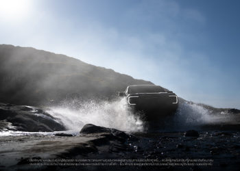 ฟอร์ด มอเตอร์ คัมปะนี  เตรียมเผยโฉม ฟอร์ด เรนเจอร์ เจเนอเรชันใหม่เป็นครั้งแรกของโลก