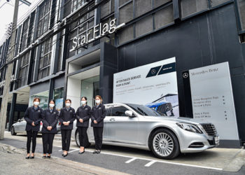 เบนซ์ สตาร์แฟลก เดินหน้าสร้างความแตกต่าง รุก เร็ว แรง การันตีดีลดีสุด พร้อมรักษาที่ 1 ในใจลูกค้าเบนซ์ตลอดกาล