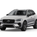 วอลโว่ คาร์ เตรียมเปิดตัวยนตรกรรมระดับพรีเมียมรุ่นอัพเกรด Volvo XC60 Recharge Plug-in Hybrid ในงาน มอเตอร์ เอ็กซ์โป 2021