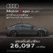 อาวดี้จัดแคมเปญ Motor Expo เริ่มแล้ววันนี้ที่โชว์รูมอาวดี้ทั่วประเทศ