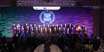 เอเอเอสฯ เข้ารับรางวัล Thailand Top Company Award2021 รางวัลแห่งเกียรติยศและสร้างความภาคภูมิใจในความสำเร็จขององค์กร