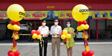 ค็อกพิท ร่วมกับ สงวนออโต้คาร์ เปิดศูนย์บริการแห่งใหม่ 3 สาขา ส่งท้ายปี