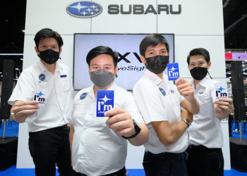 ซูบารุ แนะนำ “Subarist” ผู้เชี่ยวชาญ พร้อมต้อนรับและให้คำปรึกษาในงาน Motor Expo 2021