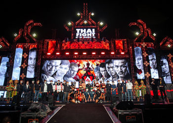 อีซูซุแสดงความยินดีกับ 4 สุดยอดนักชกไทยคว้าแชมป์ THAI FIGHT 2020