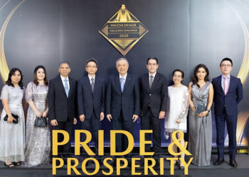 มาสด้ามอบรางวัลแห่งเกียรติยศให้ผู้จำหน่ายยอดเยี่ยมประจำปี