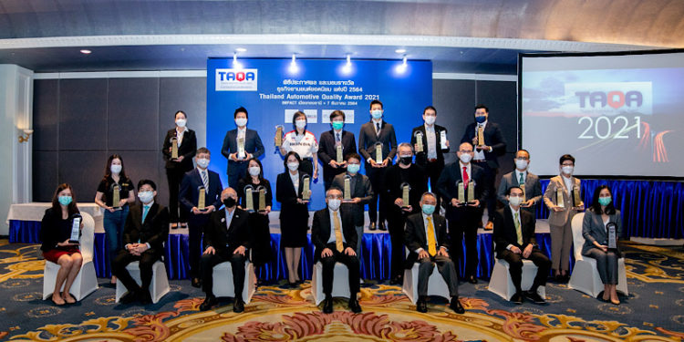 “ลามิน่า” ตอกย้ำสุดยอดความสำเร็จ รับรางวัลธุรกิจยานยนต์ยอดนิยม หรือ TAQA Award 2021 ต่อเนื่องเป็นปีที่ 12