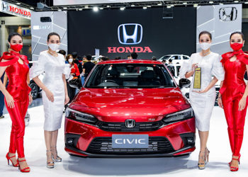 ฮอนด้า คว้า 2 รางวัล จากรางวัลธุรกิจยานยนต์ยอดนิยมแห่งปี 2564