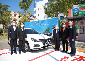 MG Super Charge เปิดให้บริการที่สถานีบริการน้ำมันบางจากแล้ววันนี้