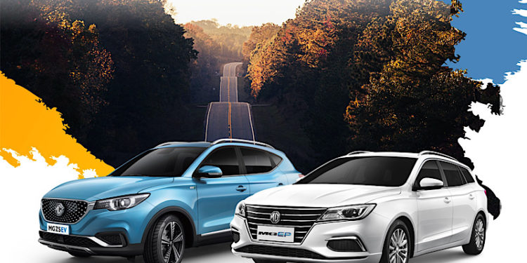 เอ็มจี ชวนร่วมสนุกกับกิจกรรม “Let’s Go ทั่วไทย…ไปได้กับ EV”