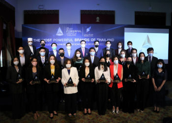 โตโยต้ารับรางวัล “The Most Powerful Brands of Thailand” สุดยอดแบรนด์ทรงพลัง ครั้งที่ 5
