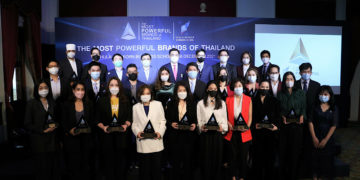โตโยต้ารับรางวัล “The Most Powerful Brands of Thailand” สุดยอดแบรนด์ทรงพลัง ครั้งที่ 5