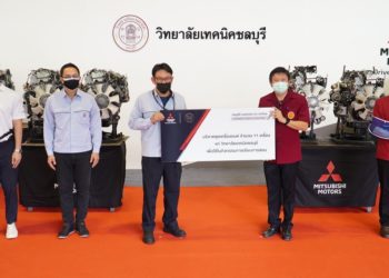 มิตซูบิชิ มอบเครื่องยนต์เพื่อการเรียนรู้แก่วิทยาลัยเทคนิคชลบุรี