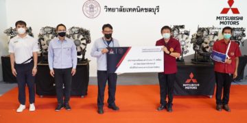 มิตซูบิชิ มอบเครื่องยนต์เพื่อการเรียนรู้แก่วิทยาลัยเทคนิคชลบุรี