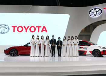 โตโยต้ารับรางวัล “ธุรกิจยานยนต์ยอดนิยมแห่งปี 2564”