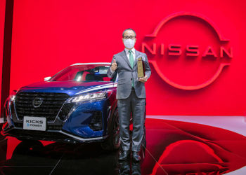 นิสสัน คว้าสามรางวัลด้านธุรกิจยานยนต์ยอดนิยมแห่งปี 2564