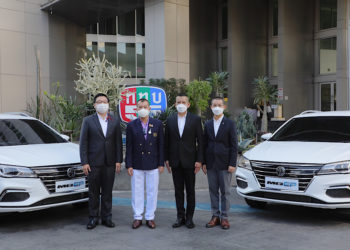 เอ็มจี ส่งมอบ MG EP รถยนต์ไฟฟ้า100% ให้กับสถานีวิทยุโทรทัศน์กองทัพบกช่อง 5