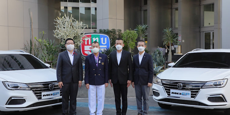 เอ็มจี ส่งมอบ MG EP รถยนต์ไฟฟ้า100% ให้กับสถานีวิทยุโทรทัศน์กองทัพบกช่อง 5