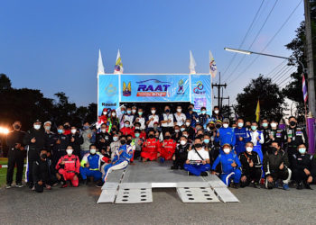 ร.ย.ส.ท.ต่อยอดความสำเร็จแรลลี่สนาม2 นักแข่งยกทัพร่วมชิงชัยคึกคัก