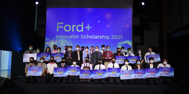 ทีมนวัตกรรุ่นใหม่จากสุราษฎร์ธานีคว้า 2 รางวัลชนะเลิศ ในโครงการ Ford+ Innovator Scholarship 2021