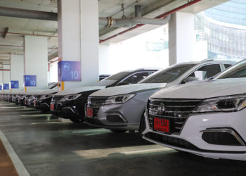 เอ็มจี ย้ำภาพผู้นำรถยนต์ไฟฟ้าในไทยส่งมอบ MG EP 70 คัน ถึงมือผู้นำรถเช่ายานยนต์ไฟฟ้า EV ME PLUS