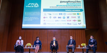 ไทยเวิลด์แวร์ฯ จับมือ Propak Asia ปลุกพลังกรีนชวนล้าง พร้อมดันความรับผิดชอบผู้ผลิต