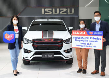 ซูซุร่วมกับลาซาด้ามอบเซอร์ไพรส์ใหญ่ รถ “อีซูซุ เอ็กซ์ – ซีรี่ส์” ให้แก่ผู้โชคดีจากแคมเพจ์น Lazada 11.11 Our Biggest One-Day Sale
