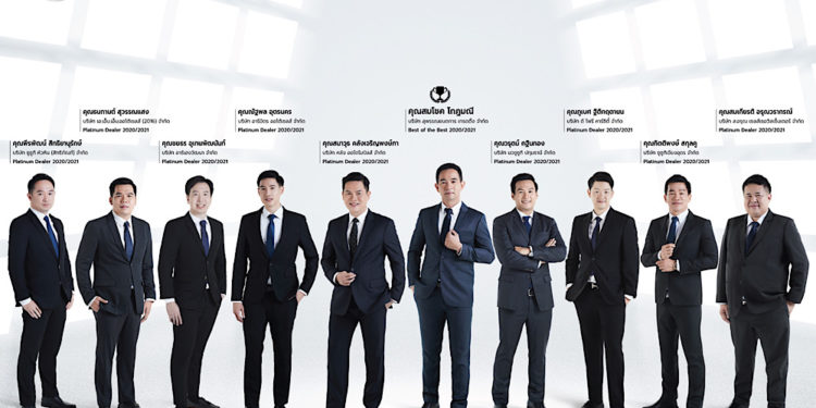 ‘ซูซูกิ’ จัดแข่งขัน “Best Dealer Award 2020/2021” พร้อมประกาศรายชื่อ 10 ผู้จำหน่ายยอดเยี่ยมแห่งปี