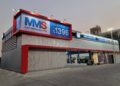 MMS Bosch Car Service and Tyre โทร. 1396 ฉลองเปิดสาขารามคำแหง
