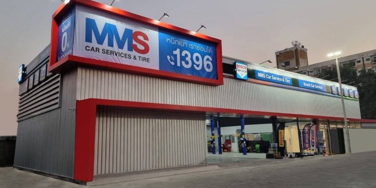 MMS Bosch Car Service and Tyre โทร. 1396 ฉลองเปิดสาขารามคำแหง