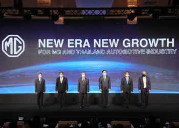 เอ็มจี ประกาศผลักดันอุตสาหกรรมยานยนต์ไทยสู่ยุคใหม่เทียบชั้นยานยนต์โลก