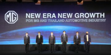 เอ็มจี ประกาศผลักดันอุตสาหกรรมยานยนต์ไทยสู่ยุคใหม่เทียบชั้นยานยนต์โลก