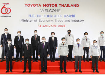 รัฐมนตรีญี่ปุ่นเข้าเยี่ยมชมการดำเนินงาน บริษัท โตโยต้า มอเตอร์ ประเทศไทย จำกัด