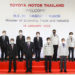 รัฐมนตรีญี่ปุ่นเข้าเยี่ยมชมการดำเนินงาน บริษัท โตโยต้า มอเตอร์ ประเทศไทย จำกัด