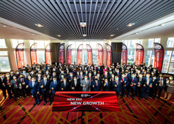 เอ็มจี ผนึกกำลังผู้จำหน่ายทั่วประเทศยกระดับการดำเนินงานให้ก้าวทันสถานการณ์โลก ภายใต้คอนเซ็ปต์ New Era New Growth 2022