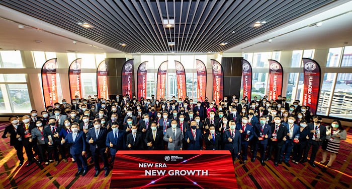 เอ็มจี ผนึกกำลังผู้จำหน่ายทั่วประเทศยกระดับการดำเนินงานให้ก้าวทันสถานการณ์โลก ภายใต้คอนเซ็ปต์ New Era New Growth 2022