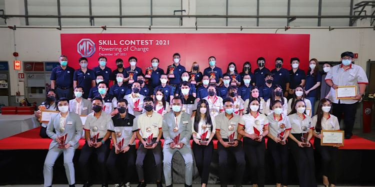 เอ็มจี จับมือผู้จำหน่ายทั่วประเทศ จัดแข่งขันทักษะพนักงาน “MG Skill Contest “Powering of Change” ต่อเนื่องเป็นปีที่ 4