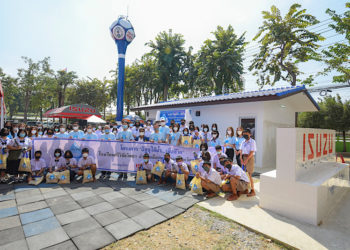 “อีซูซุให้น้ำ…เพื่อชีวิต” ปีที่ 10 เดินหน้าส่งมอบระบบน้ำดื่มสะอาดครบวงจรแก่โรงเรียนแห่งที่ 39 ในจังหวัดนครปฐม