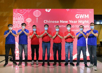 เกรท วอลล์ มอเตอร์ จัดงาน GWM Annual Partner Conference 2022