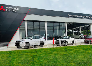 มิตซูบิชิ มอเตอร์ส ประเทศไทย เปิดโชว์รูมแห่งใหม่ที่อำเภอน้ำพอง จังหวัดขอนแก่น