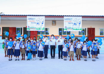 โครงการลามิน่าสานฝันเด็กไทยได้เล่าเรียน ส่งมอบอาคารเรียนหลังใหม่ ต่อเนื่องเป็นปีที่ 21