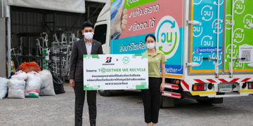 บริดจสโตน ประเทศไทย ในกิจกรรม “Together We Recycle”