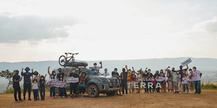 “ไกลแค่ไหน ก็คือใกล้” เมื่อไปกับ นิสสัน เทอร์ร่า…