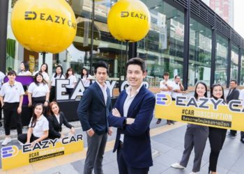 อีซี่คาร์ฉลองความสำเร็จมูลค่ากว่า 200 ล้านในขวบปีแรก กางแผนปี 65 ตั้งเป้าเติบโตกว่า 500%