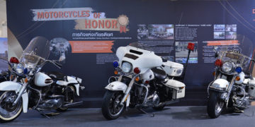 ยูเอส มอเตอร์ไบค์ จัดนิทรรศการ ‘THE LEGEND OF HARLEY-DAVIDSON’ 17-27 ก.พ. นี้ ที่ศูนย์การค้าไอคอนสยาม