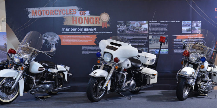 ยูเอส มอเตอร์ไบค์ จัดนิทรรศการ ‘THE LEGEND OF HARLEY-DAVIDSON’ 17-27 ก.พ. นี้ ที่ศูนย์การค้าไอคอนสยาม