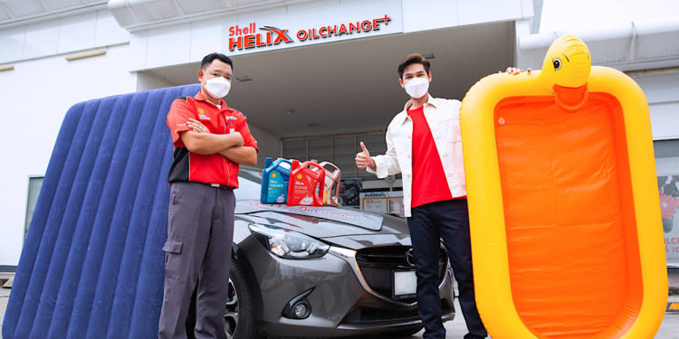 ศูนย์เปลี่ยนถ่ายน้ำมันเครื่องเชลล์ เฮลิกส์ พลัส ส่งโปรแรง ต้อนรับซัมเมอร์!