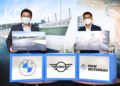 ประกาศผู้โชคดีรับรางวัลทริป BMW Leasing Experience in Munich & Korea สุดพิเศษ