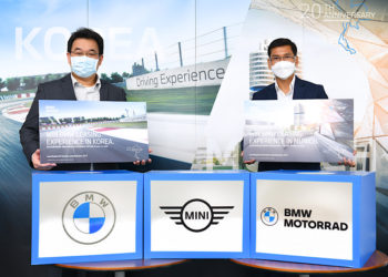 ประกาศผู้โชคดีรับรางวัลทริป BMW Leasing Experience in Munich & Korea สุดพิเศษ