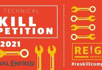 รอยัล เอ็นฟีลด์ เปิดตัว RE Ignite เว็บไซต์ใหม่สำหรับการฝึกอบรมการบริการลูกค้า